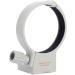 ANGGREK Aluminum Alloy Tripod Mount Collar Ring for Canon 70-200mm F4/F4L USM - Fix & Balance Tele Lens - Buy Online on GoSupps.com