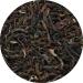  Lerbs & Hagedorn Darjeeling Second Flush FTGFOP1 Seeyok 250 g - Buy Online on GoSupps.com
