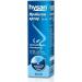 Buy Hysan Hyaluron Spray Online | Moisturizing Facial Mist for All Skin Types | Fast International Shipping - Buy Online on GoSupps.com