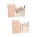 FRCOLOR Morandi Major Miss Fibre Wool Travel Make Up Set of 2
