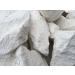 CHERNIGOV edible Chalk chunks (lump) natural for eating (food) 7 oz (210 g) - Buy Online on GoSupps.com