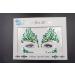 Halloween Christmas Festival Face Jewels Rhinestone Stickers (Green AB/SV-01) - Buy Online on GoSupps.com