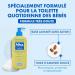 Gel corps et cheveux 300ml (Lot de 2) Gel 2 en 1 corps et cheveux 300 ml (Lot de 2) - Buy Online on GoSupps.com