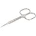 Nail Scissors Cuticle Scissors Stainless Steel Cuticle Trimmer Scissors with Rivets Fix for Precise Cutting Curved Design for Manicure Nail Scissors for Feet and Fingernails - Buy Online on GoSupps.com