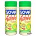 Goya Adobo with Cumin 16.5 OZ(Pack of 2)