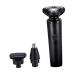 Buy Electric Shaver for Men - 3 in 1 Cordless Beard & Nose Trimmer Lightweight Rotary Shaving Tool for Office Use - Ships Internationally - Buy Online on GoSupps.com