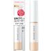 Kiss Me Ferme KISSME Firm Fit Corrector 01 Light 7.5 g