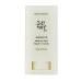 Matte sun stick Beauty of Joseon Sunscreen stick: Mugwort+Camelia 2023 Korean sun stick SPF50 Moisturizing Facial Sunscreen Sun Cream for All Skin Types (1PC)