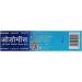 Odomos Mosquito Repellent Cream with Vitamin E & Almond - 100g | Non-Sticky Formula - Buy Online on GoSupps.com