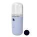 Mist Sprayer USB Rechargeable Facial Humidifier Fashion Facial Mist Sprayer Low Noise Operation Large and Fine Spray for Home or Outdoor Use (Light Purple)
