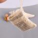 Akaddy Hemp Soap Sack - Eco-Friendly Mesh Bag for Face & Body | Perfect Peeling & Cleaning Tool - Buy Online on GoSupps.com