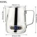 Duety Stainless Steel Milk Frothing Pitcher 600ml(20oz) Milk Frothing Pitcher with Thermometer Espresso Steaming Frothing Cup Milk Latte Art Jug for Espresso Machines and Latte Cappuccino Art Temperature Pulling Cup - Buy Online on GoSupps.com
