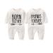 culbutomind Baby Twins Bodysuit Born Together Friends Forever Newborn Baby Unisex Romper Cute Outfit With Hat Set White BFT 6-9 Months