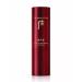 123 UBuy Shop_Korea Intensive Revitalizing Multi Stick 7g/ 0.24oz All-in-One Hydrating - Lip Balm Make Up Base Reduce Wrinkle & Moisturizing for Face Skin Care.