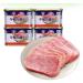 Infinitely Great Home Decor Instant Pork Lunch Snack (Pack of 4) 198g