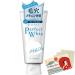 Senka Perfect Whip White Clay n Facial Wash - 120g Blotting Paper Set