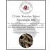 Lerbs & Hagedorn China Yunnan Silver Moonlight Bio 1 kg