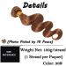 Sego Brazilian Human Hair Afro Bundles - 100% Virgin Body Wave Extensions in Chestnut Brown - 20 Long - Buy Online on GoSupps.com
