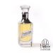 Almas Perfumes Victor Oud Eau De Parfum Spray - Unisex Spray - 3.4 Fl Oz (100 ml) - Long-Lasting Aroma - Luxurious Scent of Arabia for Men Women - Buy Online on GoSupps.com