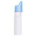 70ml Nasal Spray Bottle Portable Empty Bottle Travel Nose Nasal Spray Empty Bottle Elephant Nose Spray Bottle Spray Nose Spray Nasal Nasal Rinser Nasal Wash Adult Portable Spray Can
