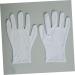 minkissy White Gloves 18 Pairs Factory Gloves White Lengthen Work Cotton Gloves Cotton Work Gloves - Buy Online on GoSupps.com