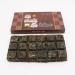 Fuding Brique de th blanc Bienfait pour la sant Th sec Th artisanal traditionnel 100g Naturel