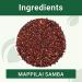 Buy B&B Organics Mappillai Samba Hand Pounded Red Rice - 1 kg / 2.2 lb - Best Quality - Buy Online on GoSupps.com
