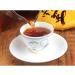 HELLOYOUNG 357g de g teau au th Pu'er bio Golden Charm du Yunnan Traditionnellement frit la main ce g teau vert au go t apaisant est id al pour accompagner vos plats Th pu-erh Pu'er Tea - Buy Online on GoSupps.com