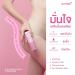 Dr.PONG M.I.C.H.I Gentle Feminine Cleanser 100ml - Soothing & pH Balanced for All Skin Types | International Shipping Available - Buy Online on GoSupps.com