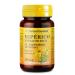 Hypericum 60 tablets of 100mg