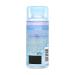 Biphasic Micellar Face Cleansing Water 100ml - Gentle Waterproof Makeup Remover | Oil & Water Formula for All Skin Types - Buy Online on GoSupps.com