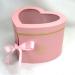 BBJ WRAPS Luxury Heart Shaped Flower Boxes with Lids Florist Double Layer Gift Paper Mache Boxes for Arrangements-9(L) x 8(W) x 6.5(H) (Pink)