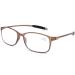 DOOViC Blue Light Filter Computer Reading Glasses for Unisex TR259-C (9 Colors) Matte Brown 1.25 x