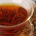 HELLOYOUNG Th Pu'er Dian Hong bourgeon d'or biologique naturel du Yunnan de Chine Sans additifs fabrication traditionnelle avec une saveur unique Th pu-erh Pu'er Tea (100g) - Buy Online on GoSupps.com