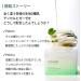 mixsoon Centella Asiatica Toner Pad-Soothing, Hydrating and Balancing Facial CICA Pads, Gentle Daily Care for Sensitive, Calm Skin 180ml / 6.08 fl.oz. (120 Sheets) Korean Glass Skin Care - Buy Online on GoSupps.com