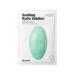 Dr.Jart Deep Hydration Sheet Dermask 25g/0.9oz x5 - Pack of 5 Hydrating Sheet Masks - Buy Online on GoSupps.com