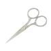 Premium Stainless Steel Eyebrow Scissors - Precision Cutting for Beard Hair Ear Moustache & Nose Grooming - Buy Online on GoSupps.com