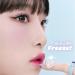 Glassy Layer Fixing Tint 05# Rosy Rose - Vibrant Long-Lasting Lip Color with Glossy Finish | Shop Internationally - Buy Online on GoSupps.com