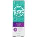 Tom's of Maine Whole Care Anticavity Toothpaste Spearmint 4 oz (113 g)