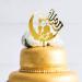Eid Mubarak Cake Toppers Golden Acrylic Moon Cake Topper for Islamic Muslim Festival Kareem Ramadan Cupcake Decorations Supplies - Buy Online on GoSupps.com