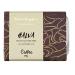 Sesame Kingdom Halva Coffee Flavour 300g - Premium Soft Halva Gluten-Free Dairy-Free Vegan Kosher