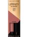 Max Factor Lipzinity Lip Color Iced 160 Kussecht lipstick with 24h stop without drying out with intensive color output precise applicator & intensive nourishing gloss top coat 2 pieces (1 Pack) 160 Iced