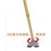 Canes Elderly Crutches Aluminum Alloy Small Three- Foot Cane with Anti- Skid Folding Foot Crutches A It's so Kind of You Prosperous - Buy Online on GoSupps.com