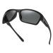 Full lens Polarized Reading Sunglasses for Men Driving Running Sports Reader Square UV Protection Style Unisex Black 1.25x