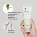 numbuzin No.2 Cream Cica Ceramide Repair Cream deep Moisturizing All Skin Types - 2.02 floz - Buy Online on GoSupps.com