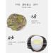 HELLOYOUNG 300g de th Pu'er chinois naturel de grande montagne et de grandes feuilles Aliment vert sans additifs go t doux et d licat Facile infuser Th pu-erh Pu'er Tea - Buy Online on GoSupps.com