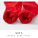 Chinese New Year Red Cotton Sports Socks - Comfortable and Sweat-Absorbent - 4 PCS (Size 34-39) - Buy Online on GoSupps.com