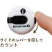 Daiya Golf Round Equipment AS-434/AS-461 Reset & Score Counter - Pink - Buy Online on GoSupps.com