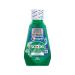 Classic Mint Crest + Scope Rinse 36 mL Bottle - 180/Carton - Buy Online on GoSupps.com