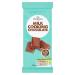 Morrisons Milk Cooking Chocolate 150g